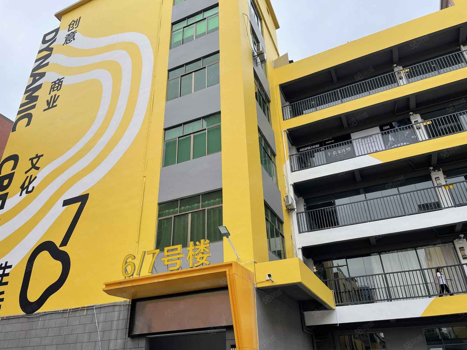 GuangZhou PanPanTech Co., Ltd.jpg