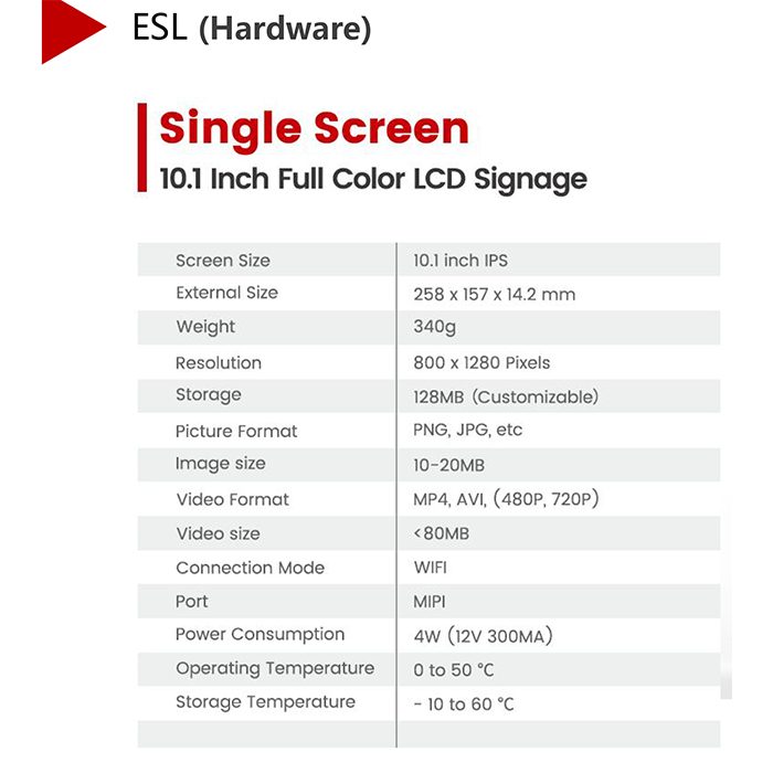 シングルスクリーン 10.1 インチ フルカラー 液晶 サイネージ