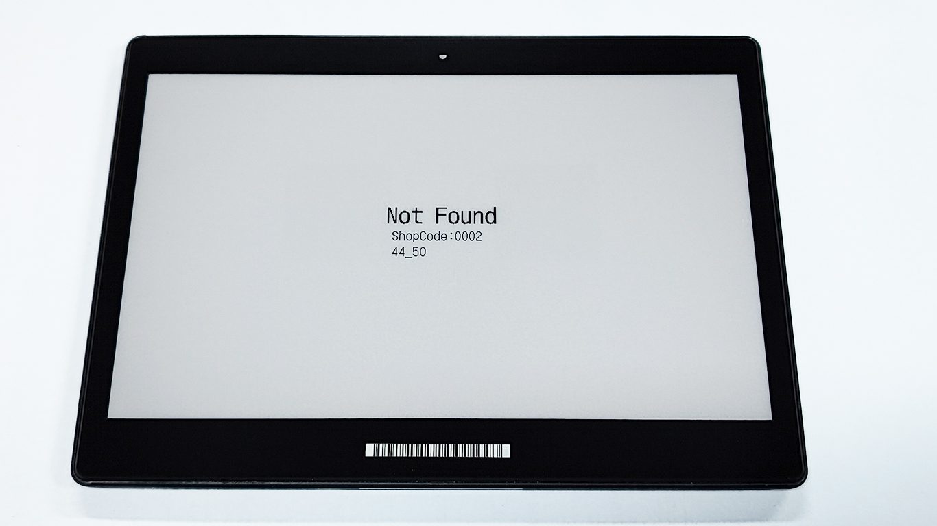 how much do electronic price tags cost