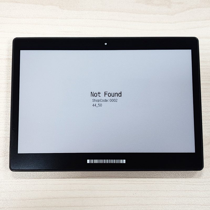 ブラックシェル 7.5 インチ電子棚札