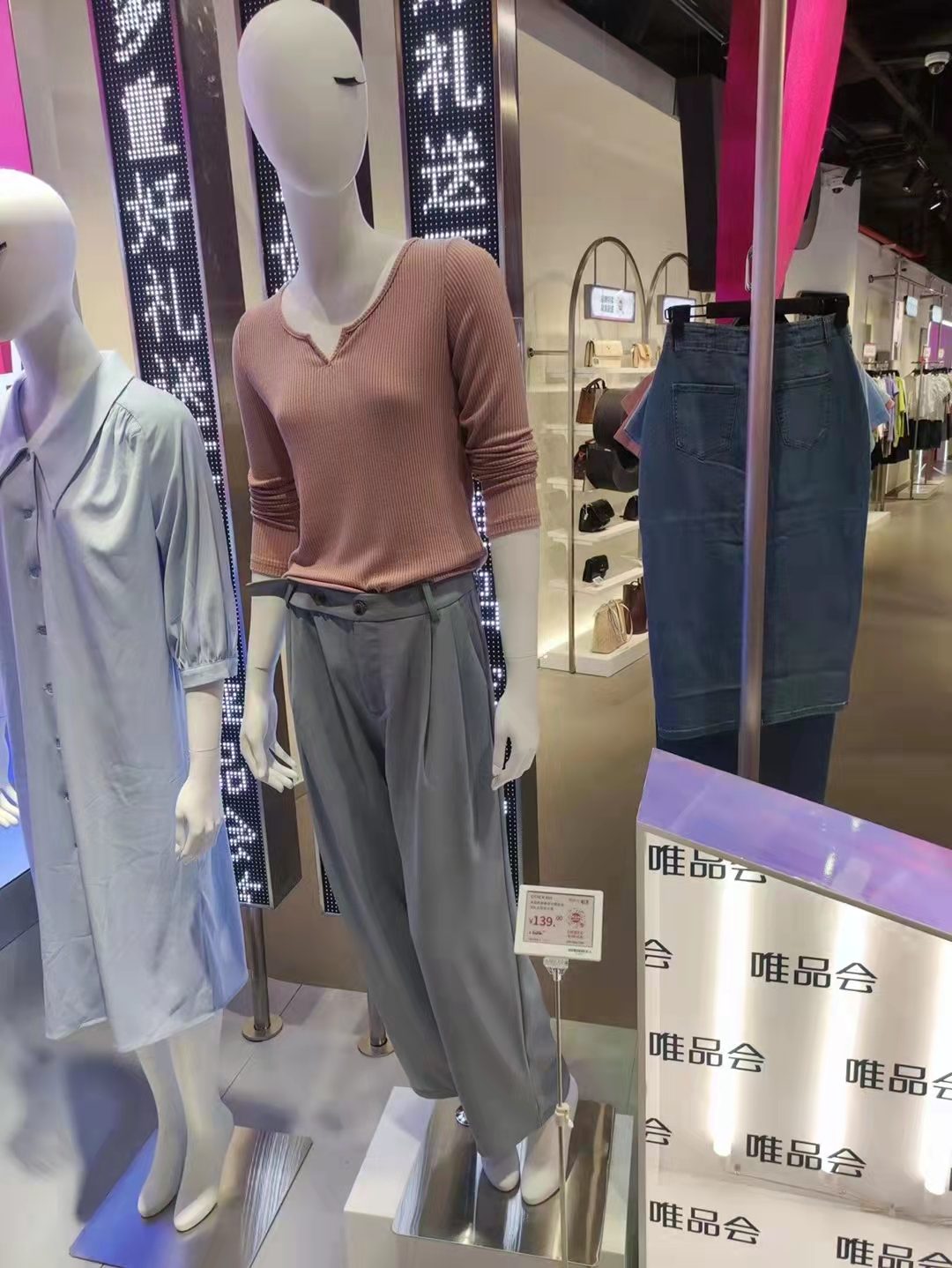 英語 タグ用伸縮スタンド