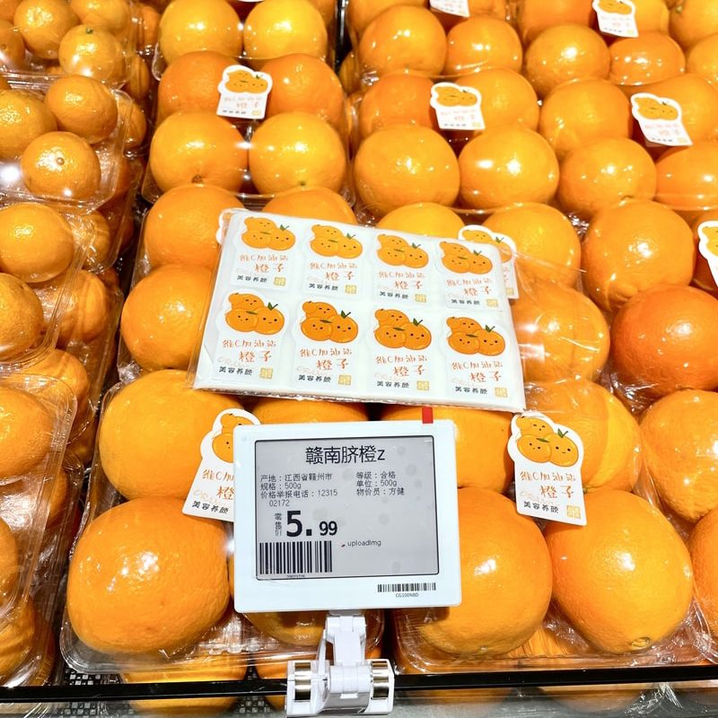 チェーン小売店の顧客体験の向上: オムニチャネル マーケティングと革新的な陳列戦略