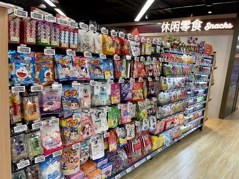 retail display retail display
