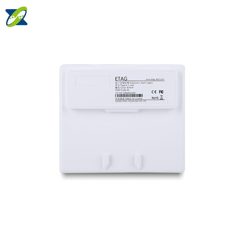 ホワイトシェル 4.2 インチ電子棚札